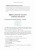 497bledow_39.jpg
