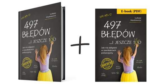 497 + e-book.png
